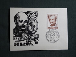Képeslap,Ex Libris,CM,bélyeg,alkalmi bélyegzés,Semmelweis Ignác,Ferry Antal grafikus,Pécs,1980-