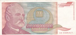 500,000,000,000 Dinar 1993 Yugoslavia in the condition shown in the picture