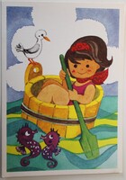 Képeslap, Német, Gyerek, tréfás, Grafika, Planet (K4)
