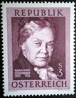 A1203 / Ausztria 1966 Marie von Ebner-Eschenbach bélyeg postatiszta