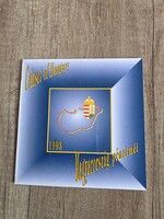 Magyar 1993.évi forgalmi sor dísztokos UNC