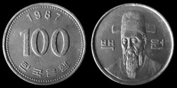 E 1936 Dél-Korea 100 won 1987