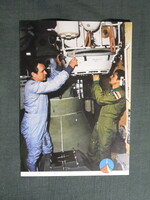 Postcard, Soviet-Hungarian joint space flight, Valery Kubasov, Bertalan Farkas astronaut, 1980-
