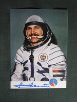 Postcard, Soviet-Hungarian Joint Space Flight, Signed by Farkas Bertalan, 1980