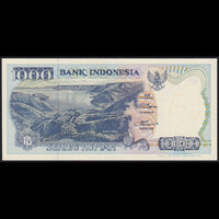 Indonézia 1000 Rupiah 1992 (1995) P-129d UNC