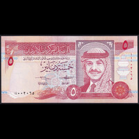 Jordánia 5 Dinars 1992 P-25a UNC