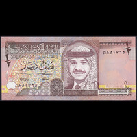 Jordánia 1/2 Dinar 1992 P-23a UNC