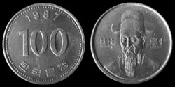 E 1937 Dél-Korea 100 won 1987