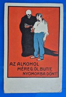 Grafikai képeslapok. Az alkohol méreg, öl, butít, ... Postatiszta