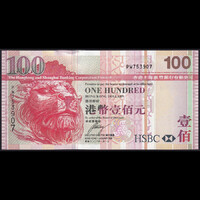Hong Kong 100 Dollars 2008 P-209e The Hongkong and Shanghai Banking Corporation UNC