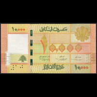 Libanon 10000 Livres 2014 P-92b UNC