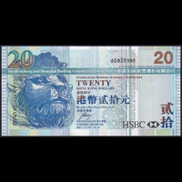 Hong Kong 20 Dollars 2009 P-207f The Hongkong and Shanghai Banking Corporation UNC
