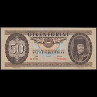 Magyarország 50 Forint 1965 UNC