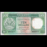 Hong Kong 10 Dollars 1989 P-191c The Hongkong and Shanghai Banking Corporation UNC
