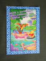 Képeslap,Walt Disney,rajzfilm,mesefigura,Micimackó és barátai,Malacka,Tigris,Füles , 2000-