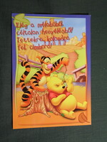 Képeslap,Walt Disney,rajzfilm,mesefigura,Micimackó és barátai,Tigris, 2000-