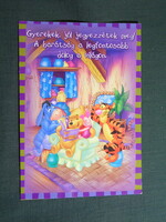 Képeslap,Walt Disney,rajzfilm,mesefigura,Micimackó és barátai,Malacka,Tigris,Füles , 2000-