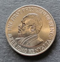 Kenya 1 Shilling  2005 (AT37)