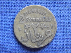 Libanon 2 Piaszter 1924