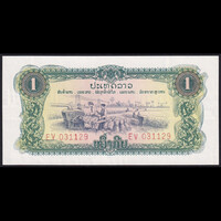 Laosz 1 Kip 1968 P-19A UNC