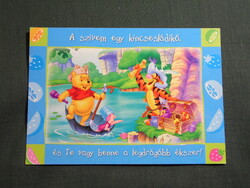 Képeslap,Walt Disney,rajzfilm,mesefigura,Micimackó és barátai,Malacka,Tigris,Füles , 2000-
