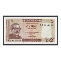 Banglades,5 taka 2014 UNC