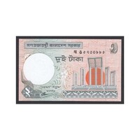 Banglades,2 taka 2008 UNC