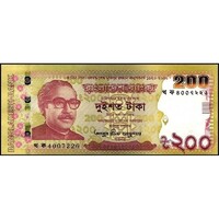 Banglades,200 taka 2023 UNC