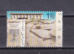 1998 Izrael 1.80 nis Kneszet (Izrael parlamentje) Pecsételt Bélyeg