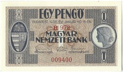1 pengő 1938 nem csillagos 4. aUNC-UNC