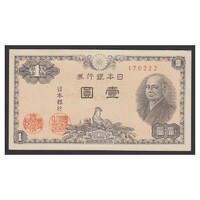 Japán,1 yen 1946 - 6 tagú számjegy aUNC+