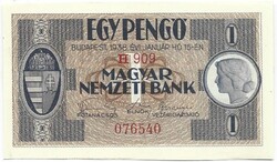 1 pengő 1938 nem csillagos 5. UNC