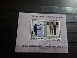 Észak-Korea.