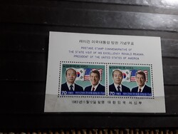 Dél-Korea.