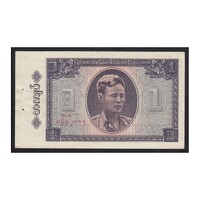 Myanmar-Burma,1 kyat 1965 aUNC+