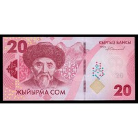 Kirgizisztán,20 som 2023 UNC