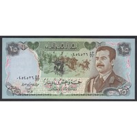 Irak,25 dinars 1986 UNC
