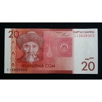 Kirgizisztán,20 som 2009 UNC