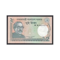 Banglades,2 taka 2011 UNC