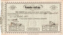 1848 100 forint kamatos utalvány UNC.