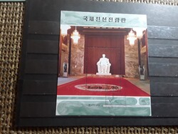 Észak-Korea.