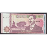 Irak,10000 dinars 2002 UNC