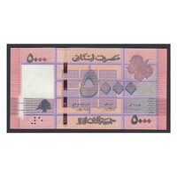 Libanon,5000 livres 2014 UNC