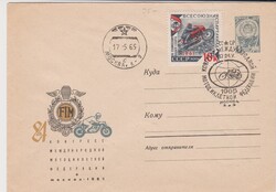 Szovjetunió FDC, alkalmi bélyegzés 1965 - Össz-Szövetségi Műszaki Sport Spartakiád