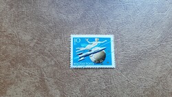 1964 Tudományos űrkutatás blokkból kiszedve **