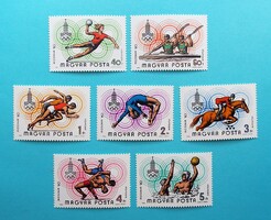 (Z) 1980. Olimpia VIII. sor** - Moszkva - (Kat.: 300.-)