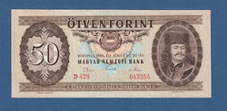 50 Forint 1969. P-170b UNC