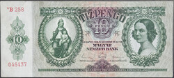 Csillagos 10 Pengő 1936, VF.