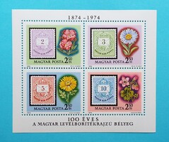 (Z) 1974. 100 éves a levélboríték-rajzú bélyeg blokk** - (Kat.: 500.-)