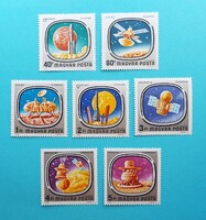 (Z) 1976. Bolygókutatás sor** - (Kat.: 300.-)